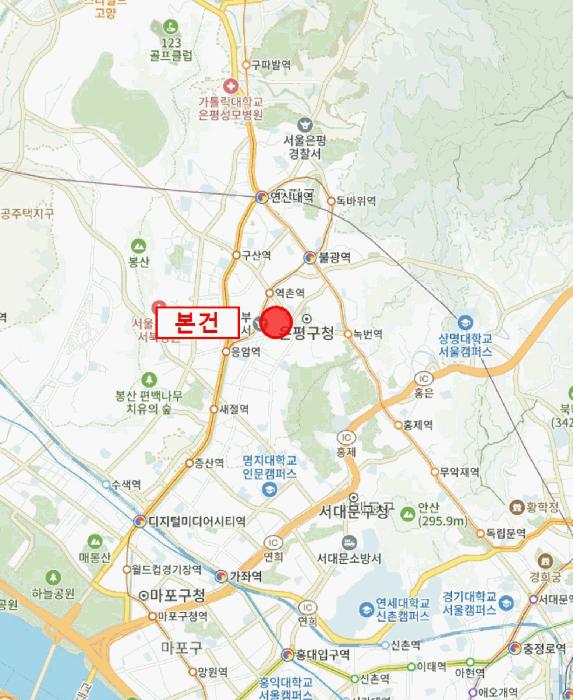 서울특별시 은평구 녹번동 156-29 5층501호 다세대(빌라) 경매 사진 17
