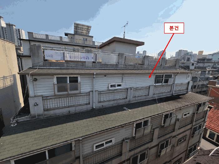 서울특별시 은평구 녹번동 156-29 5층501호 다세대(빌라) 경매 사진 8