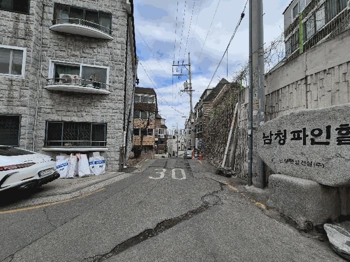 서울특별시 은평구 응암동 742-3 남청파인힐아파트 101동 2층207호 아파트 경매 사진 2