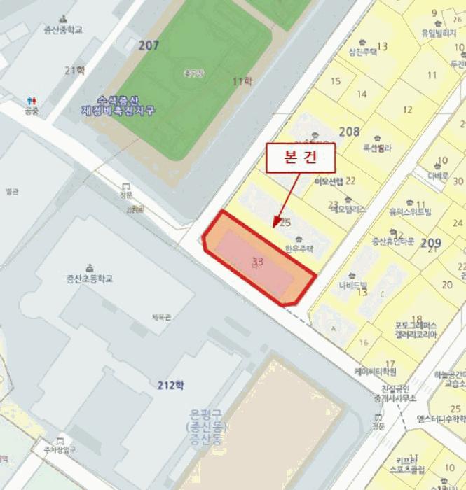 서울특별시 은평구 증산동 208-33 3층303호 다세대(빌라) 경매 사진 13