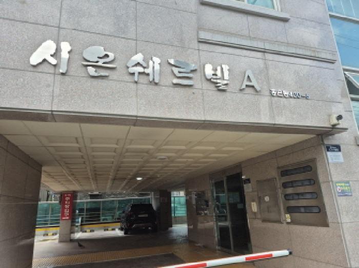 서울특별시 서대문구 홍은동 400-6 에이동 2층202호 오피스텔 경매 사진 16