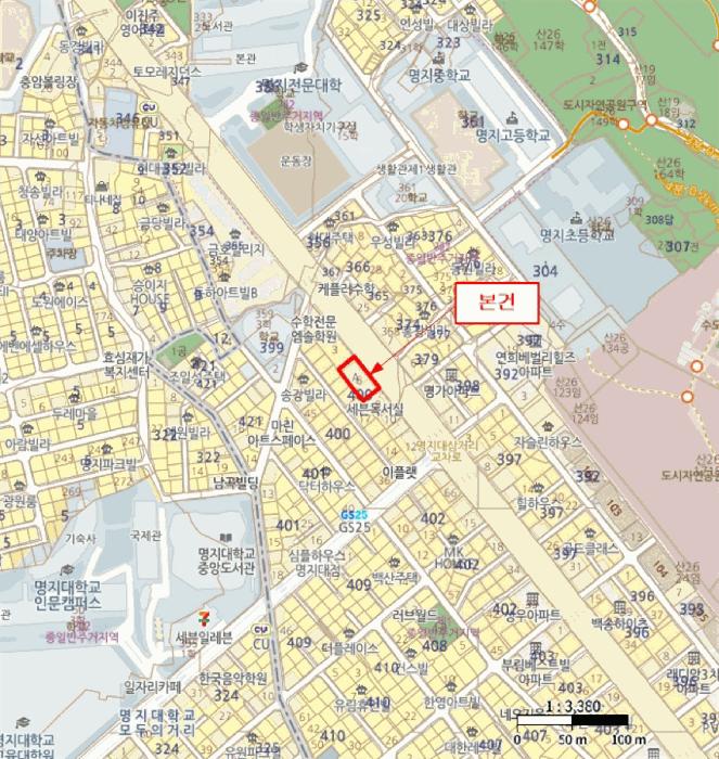 서울특별시 서대문구 홍은동 400-6 에이동 2층202호 오피스텔 경매 사진 19
