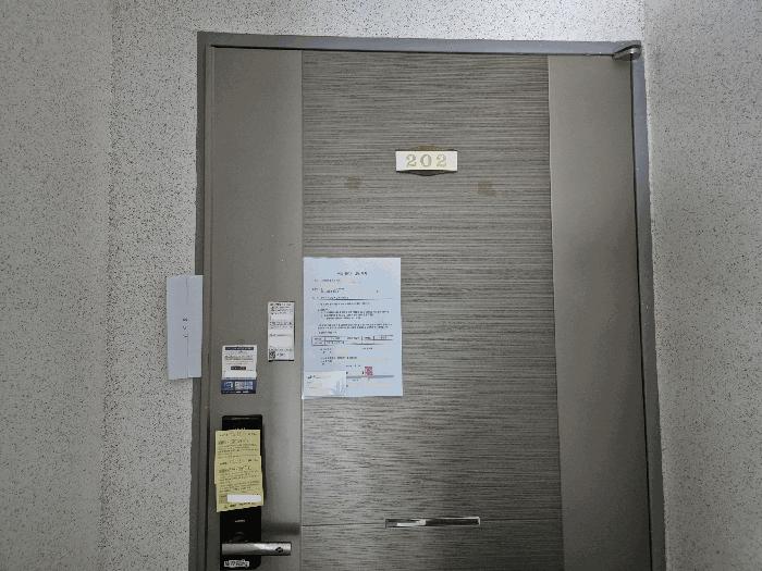 서울특별시 서대문구 홍은동 400-6 에이동 2층202호 오피스텔 경매 사진 9