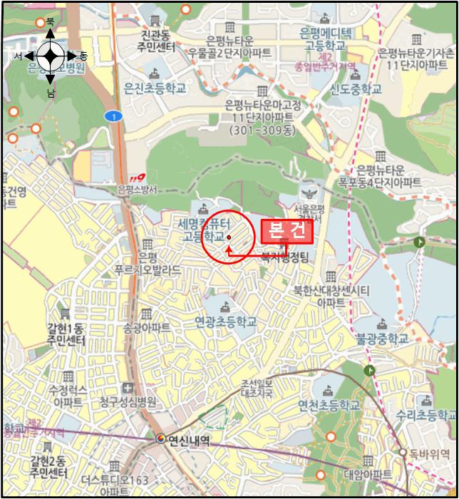 서울특별시 은평구 불광동 448-25 메트로럭스 3층301호 다세대(빌라) 경매 사진 10