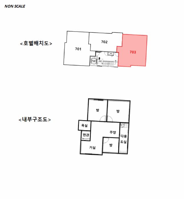 서울특별시 은평구 신사동 20-29 명진하이빌 7층703호 오피스텔 경매 사진 11