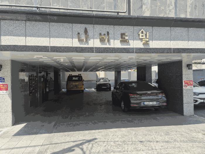 서울 은평구 다세대(빌라)