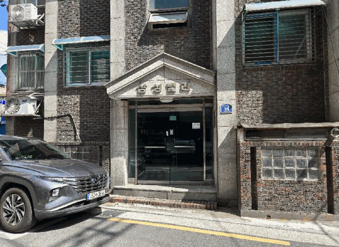 서울특별시 은평구 갈현동 490-1 4층402호 다세대(빌라) 경매 사진 3