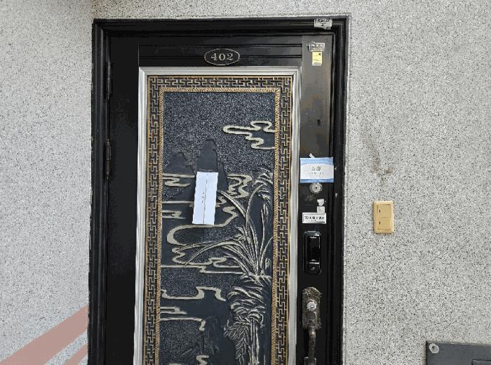 서울특별시 은평구 갈현동 490-1 4층402호 다세대(빌라) 경매 사진 7