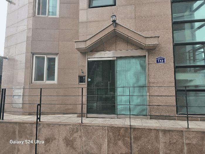 서울특별시 서대문구 북아현동 1-757 1층101호 다세대(빌라) 경매 사진 2