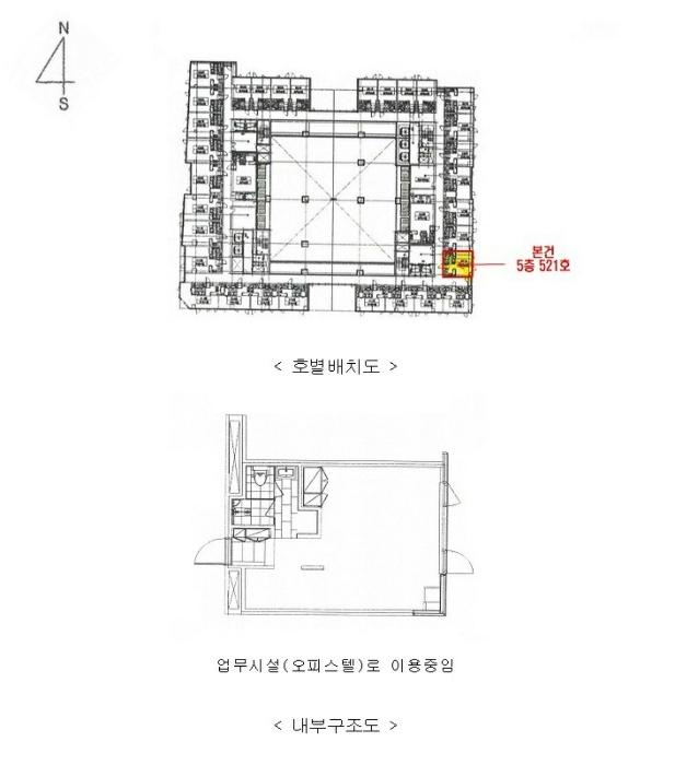 경기도 화성시 동탄반석로 156, 5층521호 (반송동,동탄현대하이페리온)구) 경기도 화성시 동탄구 반송동 93-9 오피스텔 경매 사진 11