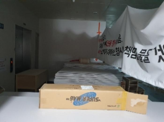 경기도 수원시 권선구 서수원로 361, 2층201호 (호매실동,에이스에비뉴더퍼스트)구) 경기도 수원시 권선구 호매실동 1397-1 근린상가 경매 사진 14