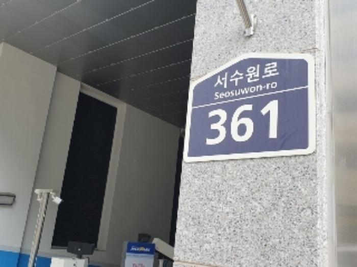 경기도 수원시 권선구 서수원로 361, 2층201호 (호매실동,에이스에비뉴더퍼스트)구) 경기도 수원시 권선구 호매실동 1397-1 근린상가 경매 사진 9