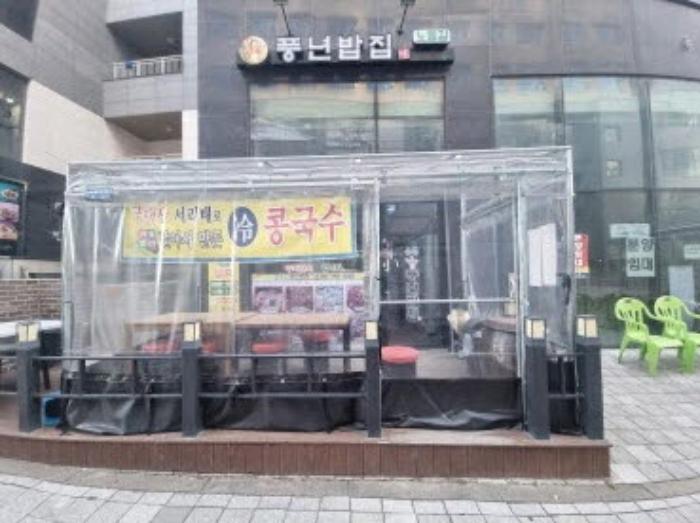 경기도 화성시 노들길 6-16, 1층107호 (새솔동,백산타워)구) 경기도 화성시 만세구 새솔동 99-2 근린상가 경매 사진 12