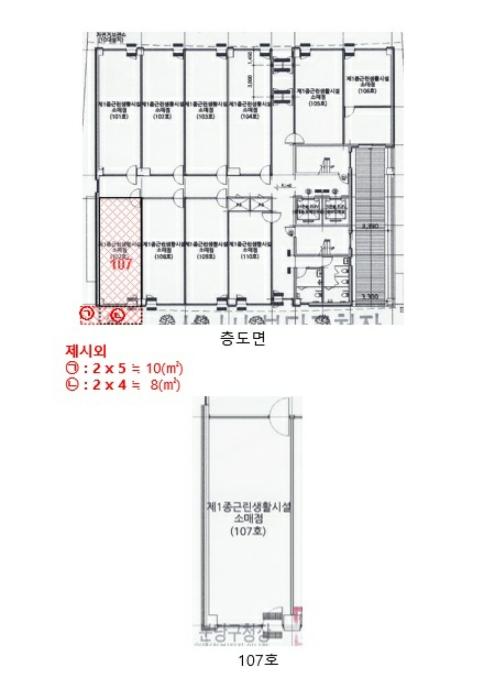 경기도 화성시 노들길 6-16, 1층107호 (새솔동,백산타워)구) 경기도 화성시 만세구 새솔동 99-2 근린상가 경매 사진 13