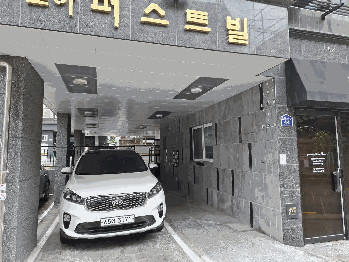 서울특별시 은평구 갈현동 496-10 모아퍼스트빌 5층501호 다세대(빌라) 경매 사진 4