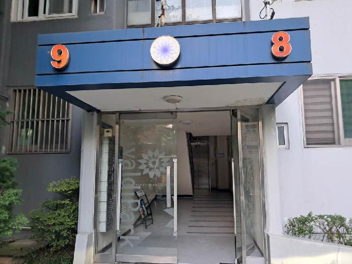 서울특별시 마포구 연남동 259-1 대명아파트 4층409호 아파트 경매 사진 2