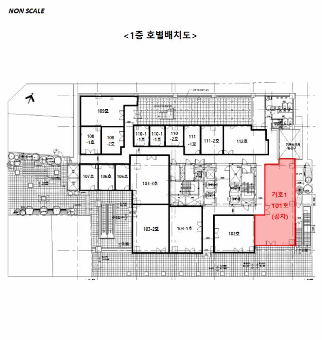 서울특별시 서대문구 창천동 29-81 신촌르메이에르타운5 2층201호 근린상가 경매 사진 25