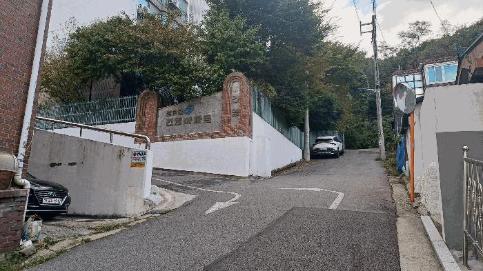 서울특별시 은평구 갈현동 541-1 갈현동건영아파트 11층1105호 아파트 경매 사진 2