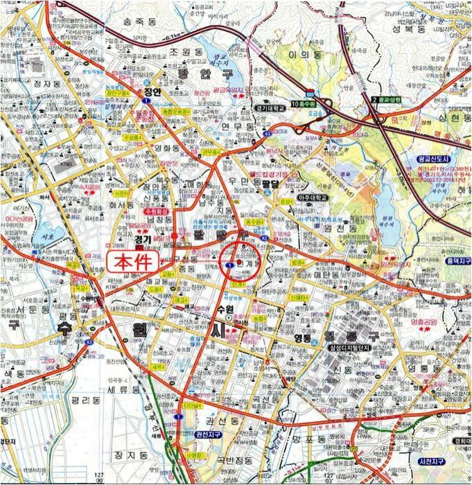 경기도 수원시 팔달구 장다리로306번길 45, 1동 3층311호 (인계동,수정아파트)구) 경기도 수원시 팔달구 인계동 303-3 아파트 경매 사진 13