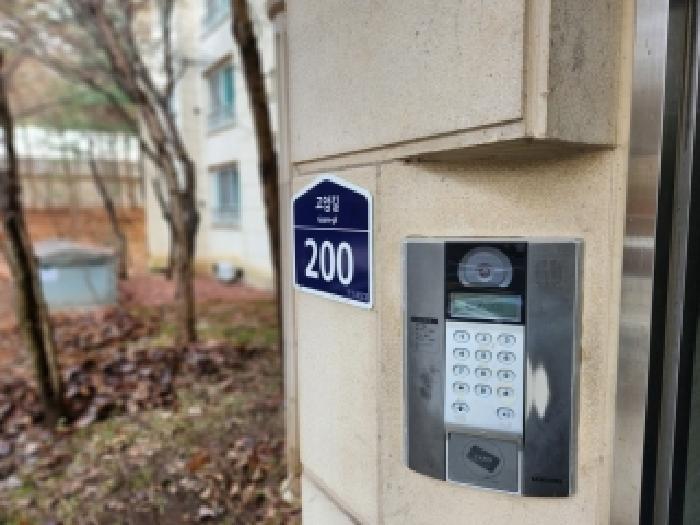 경기도 양주시 고암동 582 덕정중흥에스클래스 105동 19층1902호 아파트 경매 사진 11