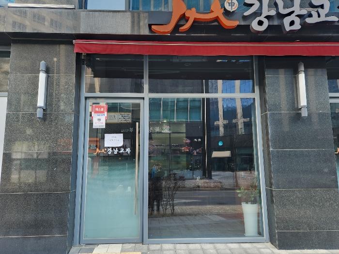 경기도 화성시 동탄기흥로 594-7, 1층116호 (영천동,루체스타비즈)구) 경기도 화성시 동탄구 영천동 836-2 근린상가 경매 사진 13