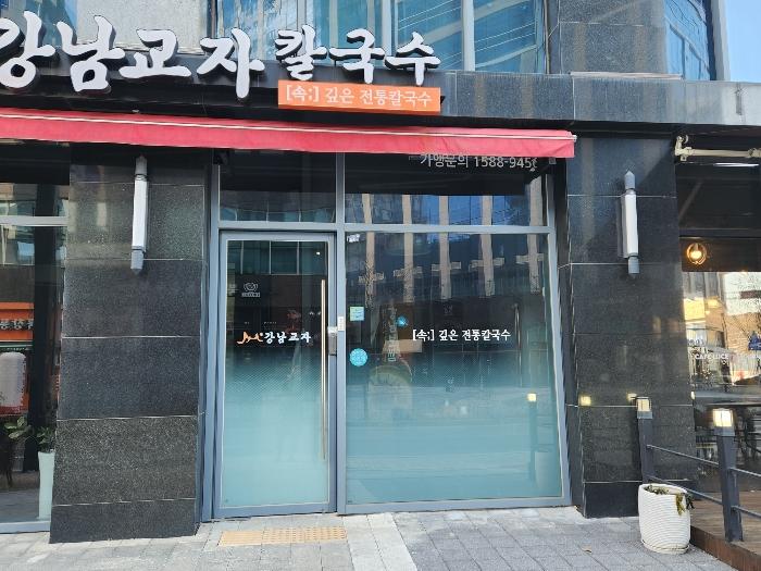 경기도 화성시 동탄기흥로 594-7, 1층116호 (영천동,루체스타비즈)구) 경기도 화성시 동탄구 영천동 836-2 근린상가 경매 사진 15