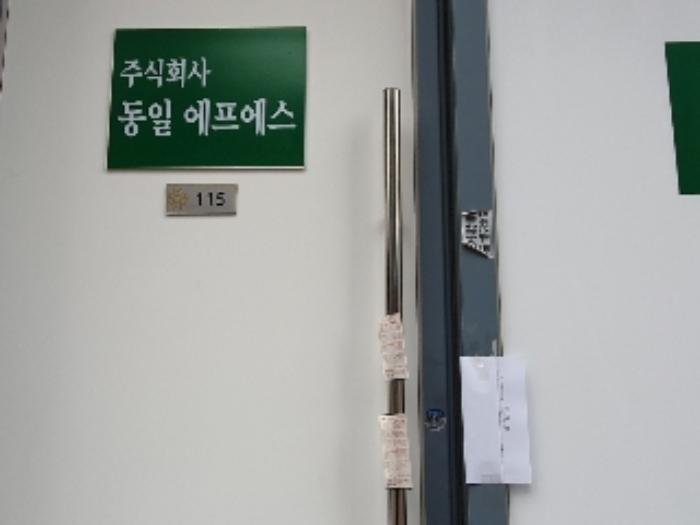 경기도 화성시 동탄기흥로 594-7, 1층116호 (영천동,루체스타비즈)구) 경기도 화성시 동탄구 영천동 836-2 근린상가 경매 사진 22