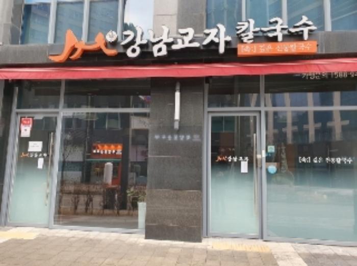 경기도 화성시 동탄기흥로 594-7, 1층116호 (영천동,루체스타비즈)구) 경기도 화성시 동탄구 영천동 836-2 근린상가 경매 사진 24
