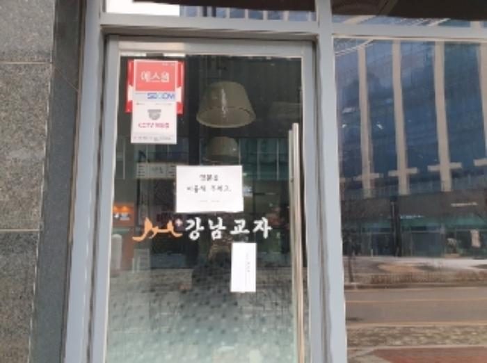 경기도 화성시 동탄기흥로 594-7, 1층116호 (영천동,루체스타비즈)구) 경기도 화성시 동탄구 영천동 836-2 근린상가 경매 사진 25