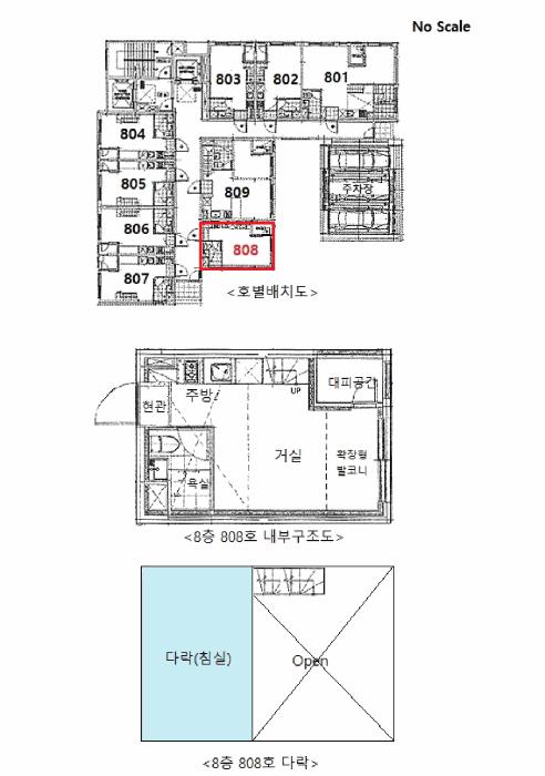 서울특별시 동대문구 장안동 416-1 에스아이팰리스장안센텀 8층 808호 아파트 경매 사진 13
