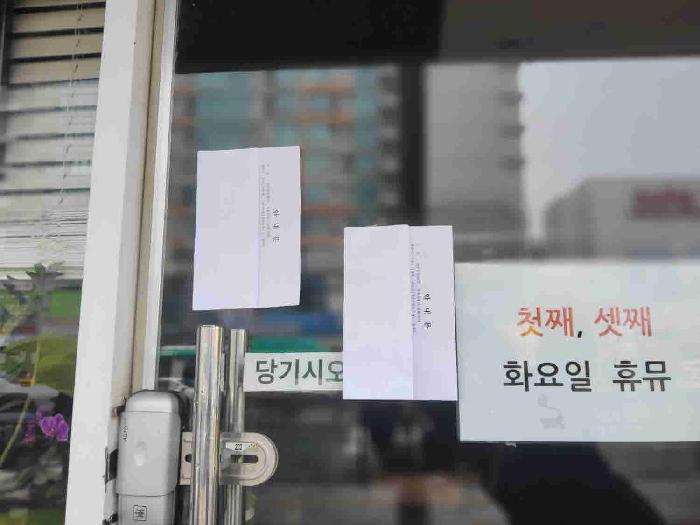 경기도 화성시 병점동 870 병점역에스케이뷰아파트 101동 1층상가102호 근린상가 경매 사진 11