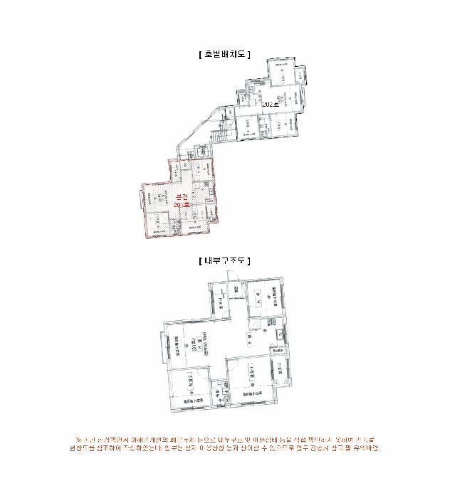 서울특별시 중랑구 중화동 325-109 성은빌리지 2층 201호 다세대(빌라) 경매 사진 11