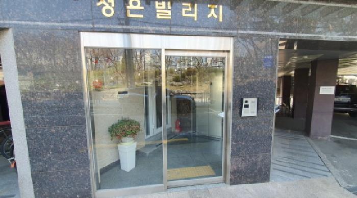 서울특별시 중랑구 중화동 325-109 성은빌리지 2층 201호 다세대(빌라) 경매 사진 9