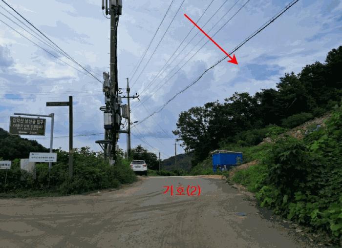 경기도 연천군 전곡읍 늘목리 496-2 임야 경매 사진 11