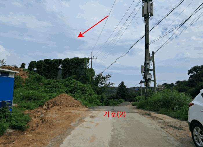 경기도 연천군 전곡읍 늘목리 496-2 임야 경매 사진 20