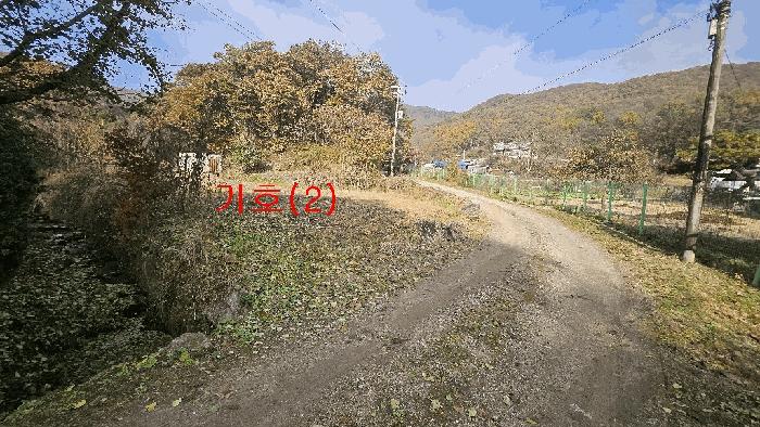 경기도 포천시 신북면 가채리 476 전 경매 사진 3