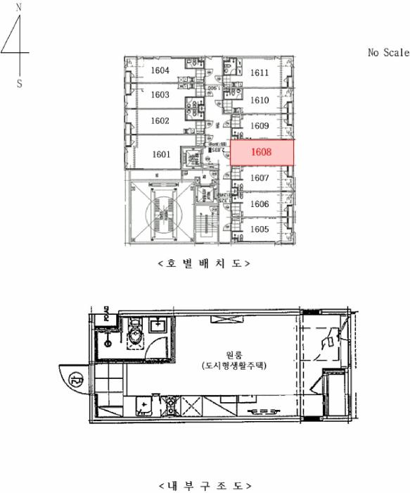 경기도 의정부시 의정부동 167-1 메트로타워 16층 1608호 아파트 경매 사진 14