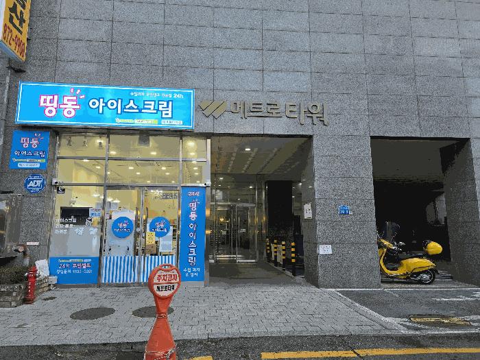 경기도 의정부시 의정부동 167-1 메트로타워 16층 1608호 아파트 경매 사진 2