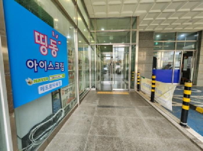 경기도 의정부시 의정부동 167-1 메트로타워 16층 1608호 아파트 경매 사진 9
