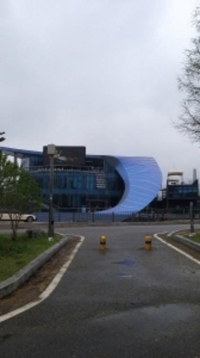 서울특별시 영등포구 여의도동 81-8 근린시설 경매 사진 16