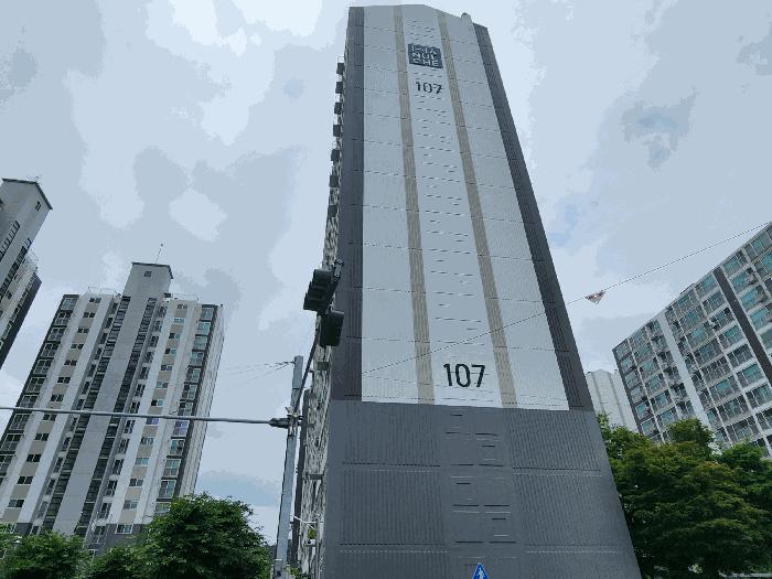충청남도 홍성군 홍성읍 옥암리 1105 홍성옥암하늘채아파트 107동 8층804호 아파트 경매 사진 1