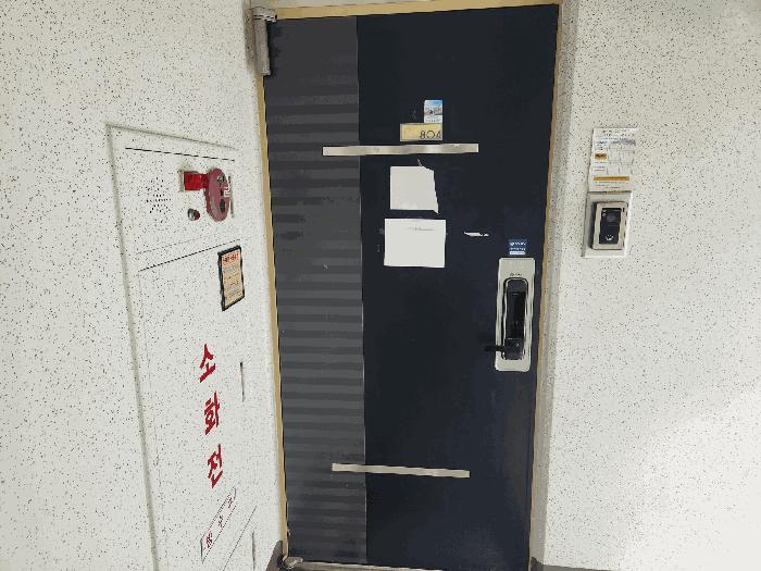 충청남도 홍성군 홍성읍 옥암리 1105 홍성옥암하늘채아파트 107동 8층804호 아파트 경매 사진 3