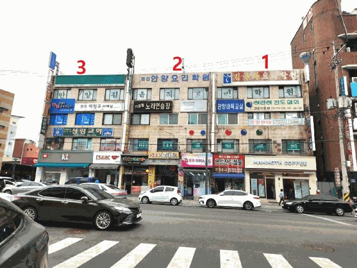 경기도 안양시 동안구 관양동 1403 4층3호 근린상가 경매 사진 17