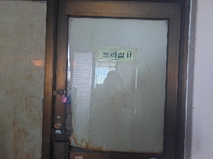 경기도 안양시 동안구 관양동 1403 4층4호 근린상가 경매 사진 28