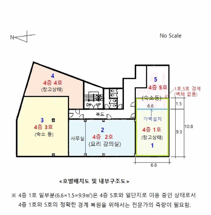 경기도 안양시 동안구 관양동 1403 4층4호 근린상가 경매 사진 32