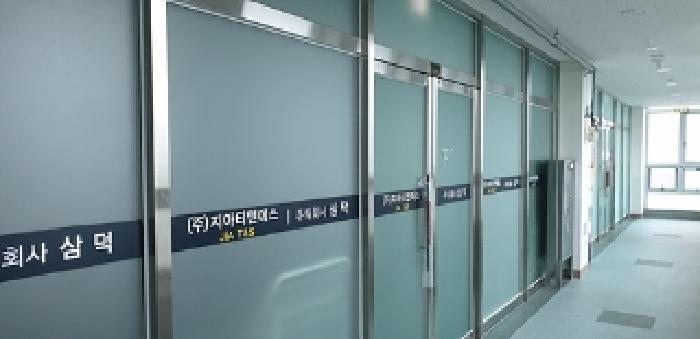 충청남도 홍성군 홍북읍 신경리 897 아르페온2차 5층503호 근린상가 경매 사진 11
