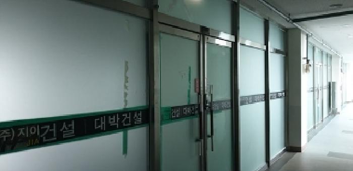 충청남도 홍성군 홍북읍 신경리 897 아르페온2차 5층503호 근린상가 경매 사진 13