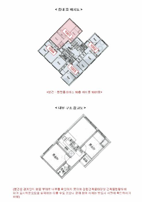 경기도 안양시 동안구 호계동 896-7 쎈텀플레이스 10층에이동1001호 오피스텔 경매 사진 19