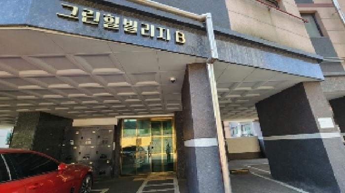 경기도 안양시 만안구 안양동 976-23 그린힐빌리지 비동 3층301호 다세대(빌라) 경매 사진 4