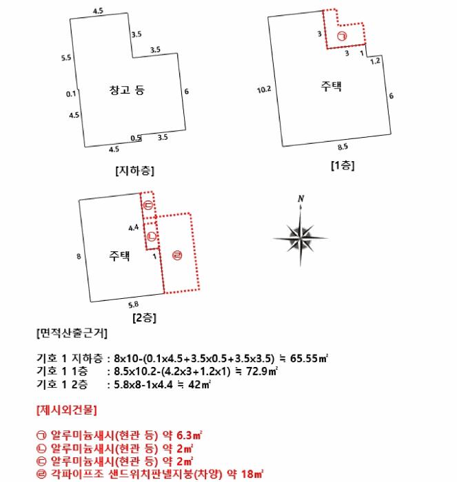 경기도 파주시 파주읍 파주리 133-2 근린주택 경매 사진 42
